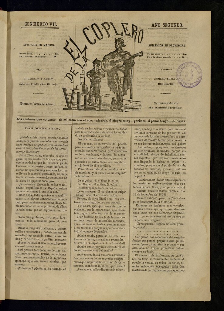 Miniatura de El Coplero de la Villa, concierto nº VII, de 1870