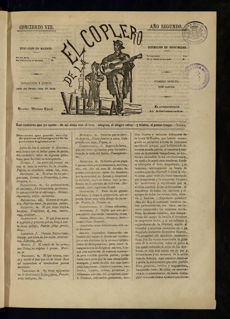 Miniatura de El Coplero de la Villa, concierto nº VIII, de 1870