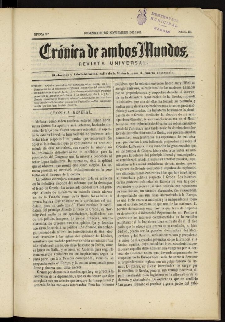 Miniatura de Crónica de ambos Mundos del 31 (sic) de noviembre de 1862, nº 15