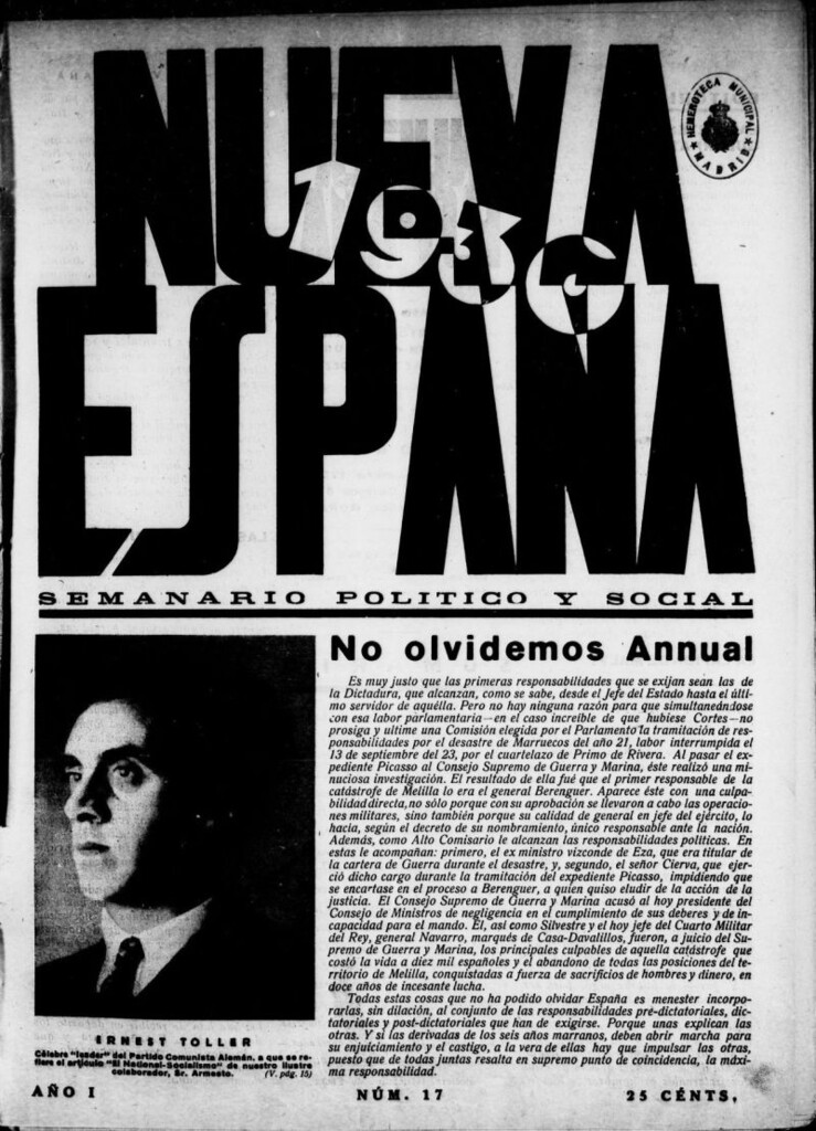 Miniatura de Nueva España del 11 de octubre de 1930, nº 17