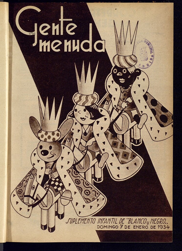 Miniatura de Gente Menuda : supl. infantil de Blanco y Negro