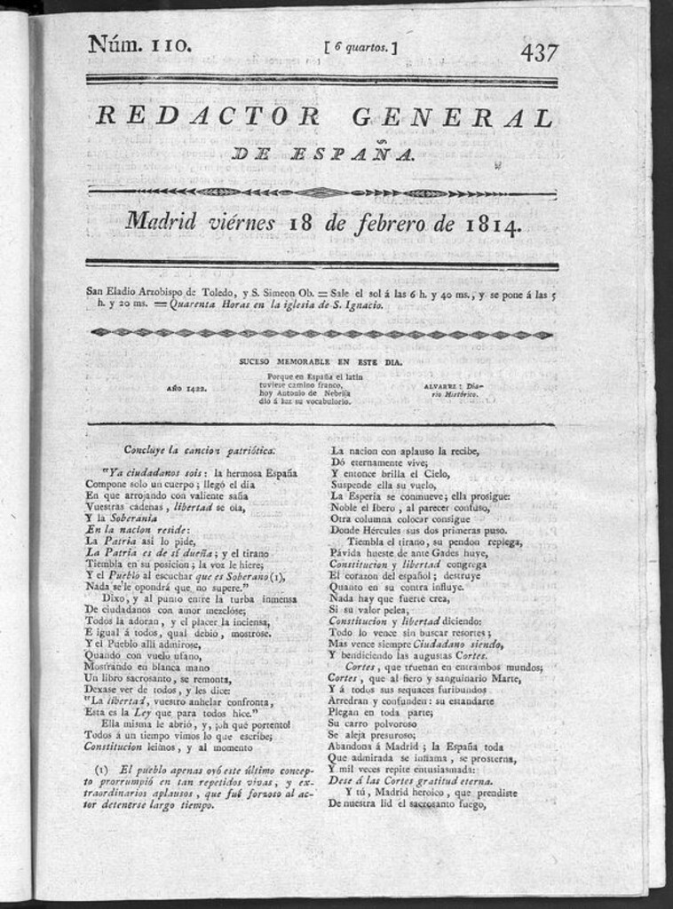 Miniatura de Redactor General de España del viernes 18 de febrero de 1814