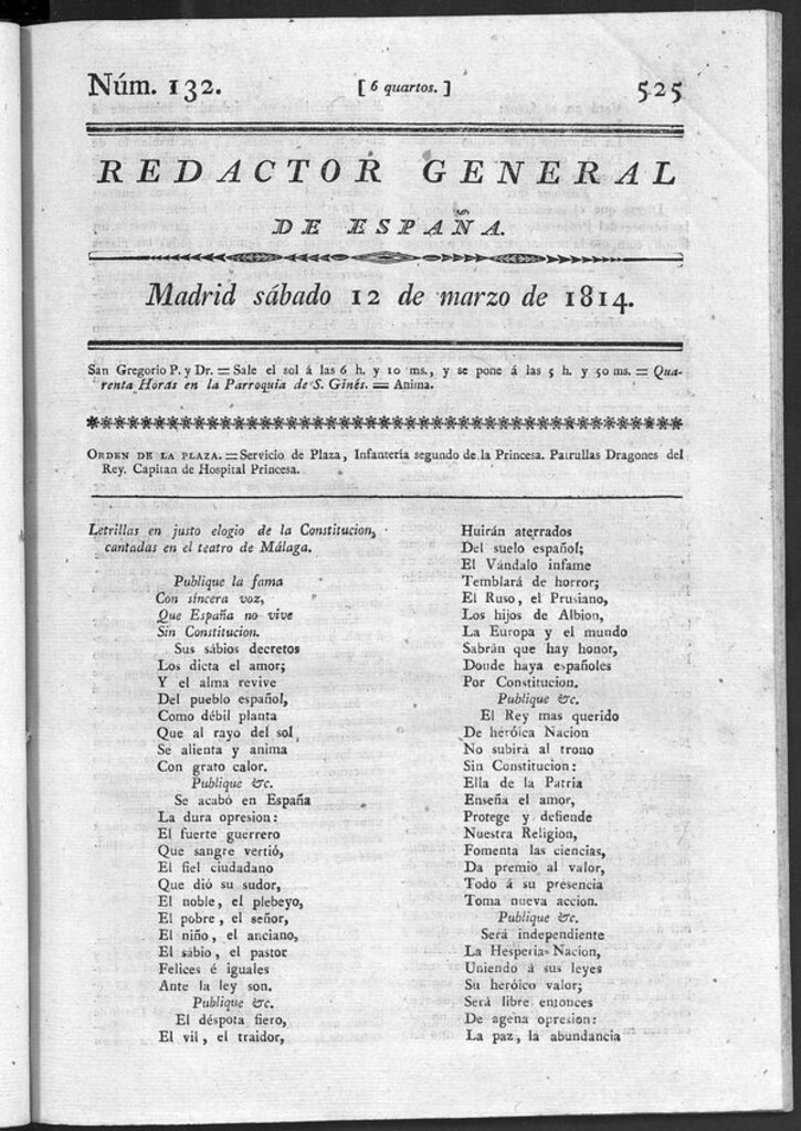 Miniatura de Redactor General de España del sábado 12 de marzo de 1814