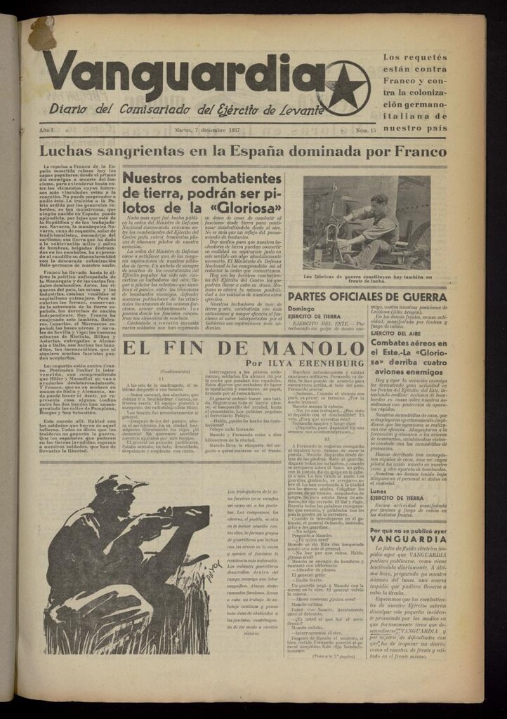 Miniatura de Vanguardia: Diario del Comisariado del Ejército de Levante del 7 de diciembre de 1937, nº 15