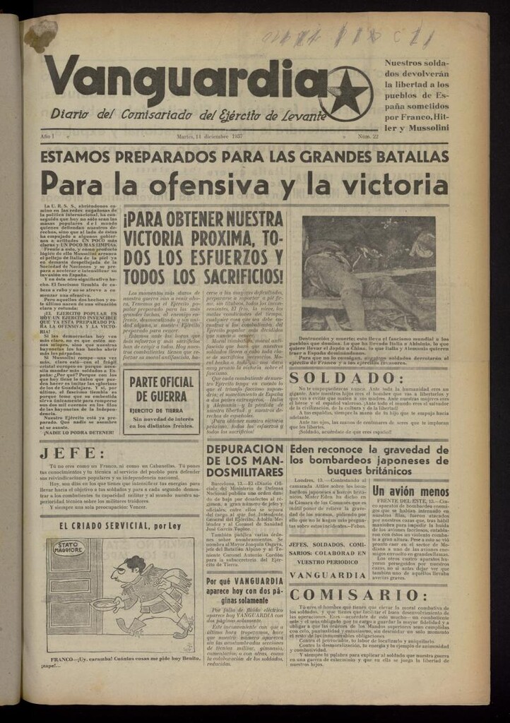 Miniatura de Vanguardia: Diario del Comisariado del Ejército de Levante del 14 de diciembre de 1937, nº 22