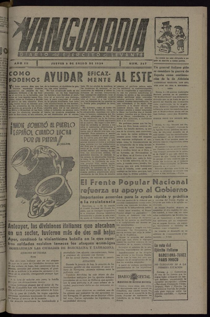 Miniatura de Vanguardia: Diario del Comisariado del Ejército de Levante del 5 de enero de 1939, nº 367