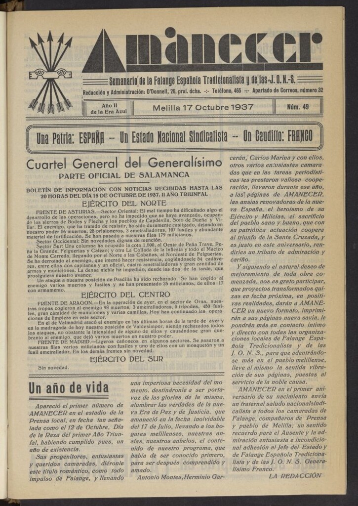 Miniatura de Amanecer del 17 de octubre de 1937, nº 49