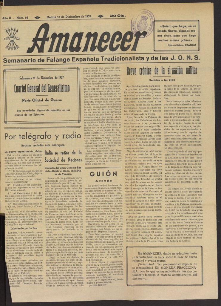 Miniatura de Amanecer del 12 de diciembre de 1937, nº 56