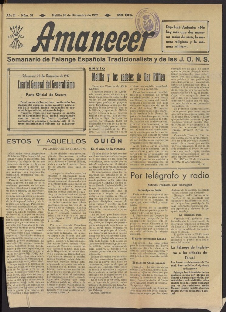 Miniatura de Amanecer del 26 de diciembre de 1937, nº 58