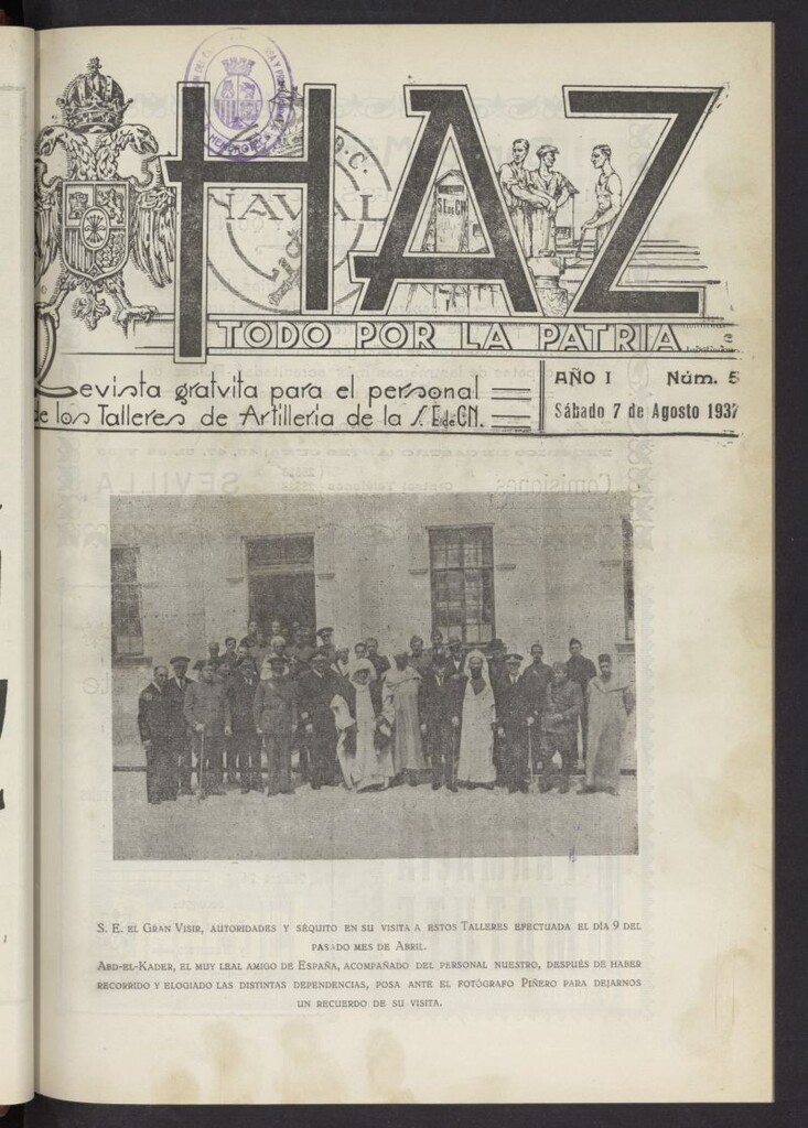 Miniatura de Haz del 7 de agosto de 1937, nº 5