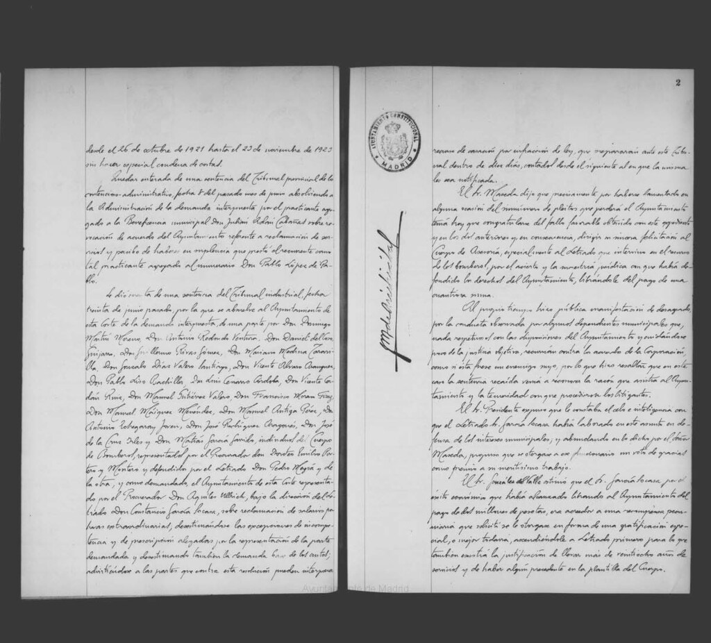 Miniatura de Actas de acuerdos del Ayuntamiento. Tomo 655 del año 1928 (11 julio a 17 octubre)