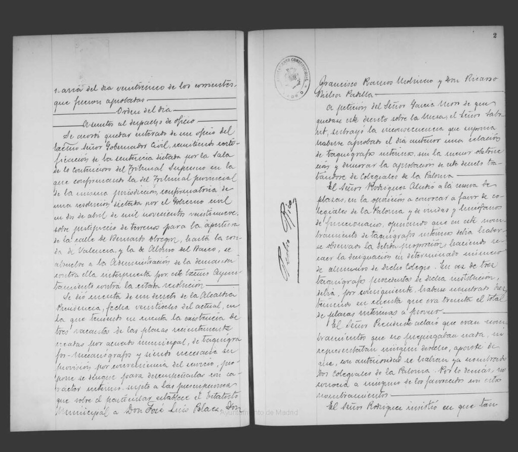Miniatura de Actas de acuerdos del Ayuntamiento. Tomo 693 del año 1932 (29 junio a 29 julio)