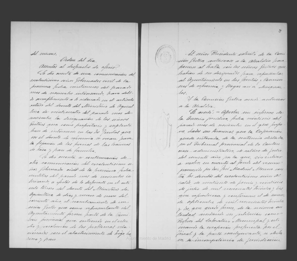 Miniatura de Actas de acuerdos del Ayuntamiento. Tomo 719 del año 1934 (7 diciembre a 28 diciembre)