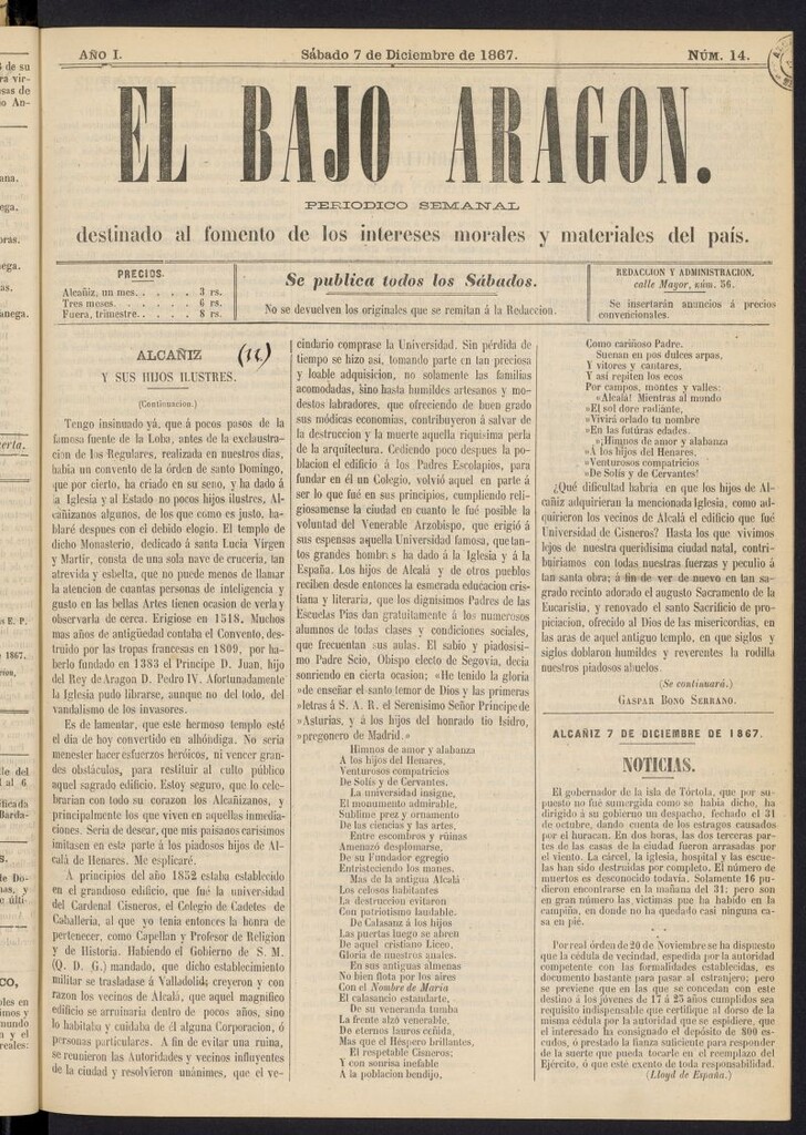 Miniatura de El Bajo Aragon del 7 de diciembre de 1867, nº 14