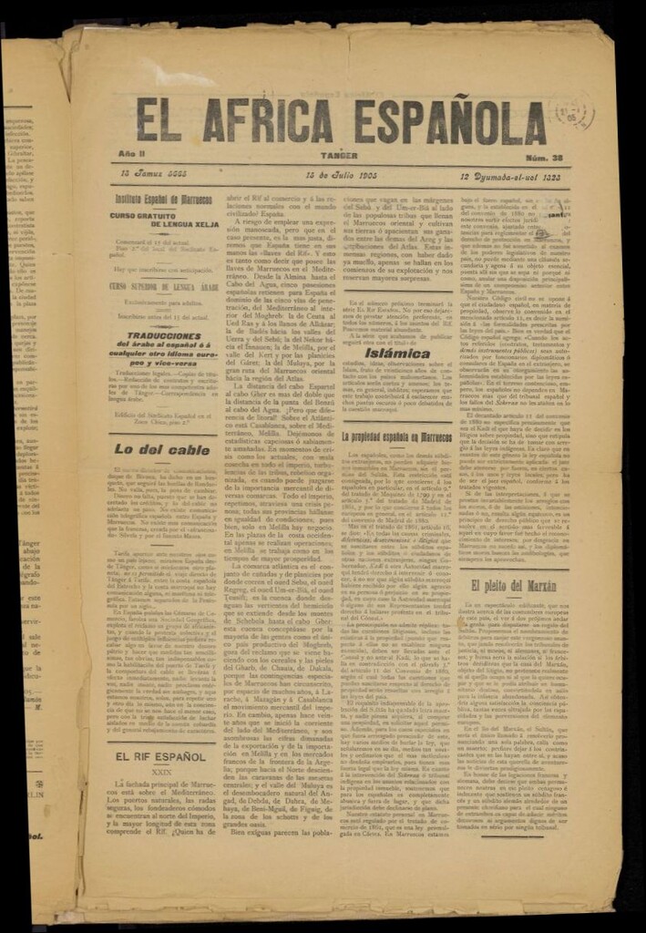 Miniatura de El Africa Española del 15 de julio de 1905, nº 38