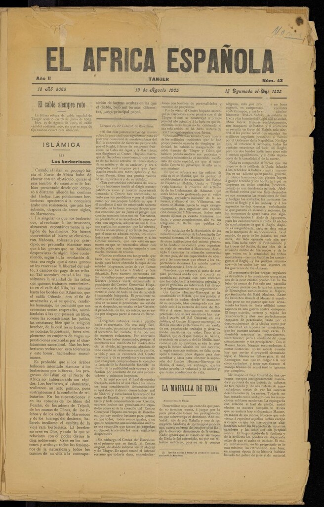 Miniatura de El Africa Española del 19 de agosto de 1905, nº 43