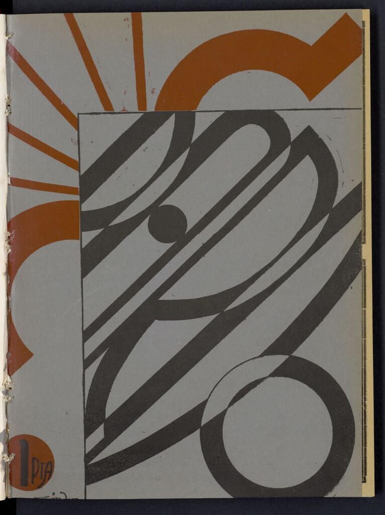 Miniatura de Dardo de agosto de 1937
