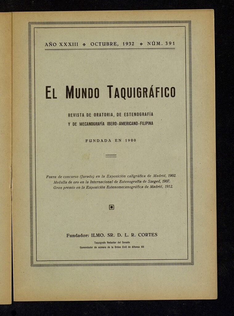 Miniatura de El Mundo Taquigráfico: revista mensual hispano-americana de oratoria y de estenografía. Octubre de 1932, nº 391