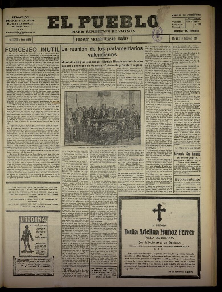 Miniatura de El Pueblo : Diario republicano de Valencia  del 25 de agosto de 1931, nº 13.269