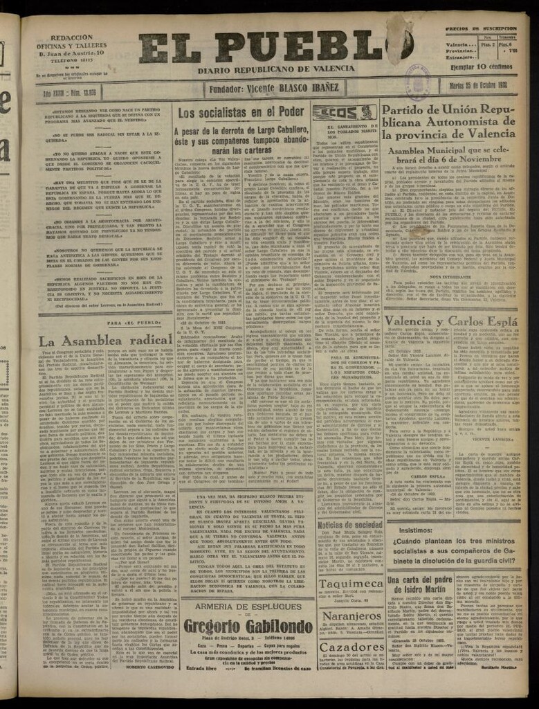 Miniatura de El Pueblo : Diario republicano de Valencia del 25 de octubre de 1932, nº 13.896