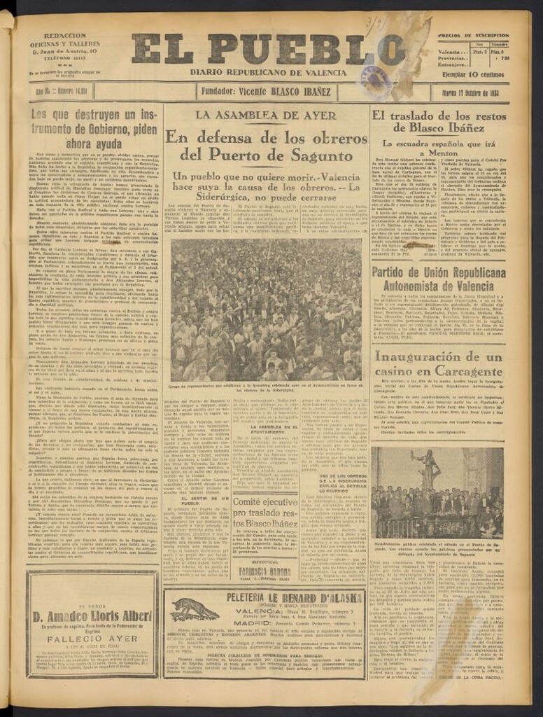 Miniatura de El Pueblo : Diario republicano de Valencia  del 17 de octubre de 1933, nº 14.201