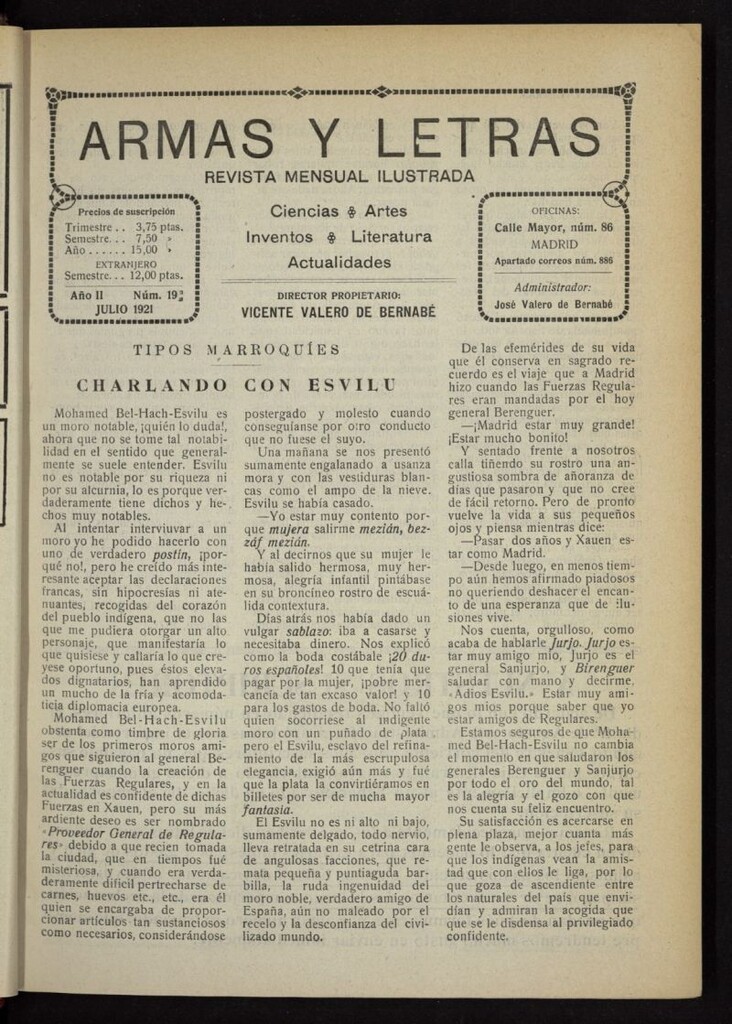 Miniatura de Armas y Letras: revista mensual ilustrada de julio de 1921, nº 19
