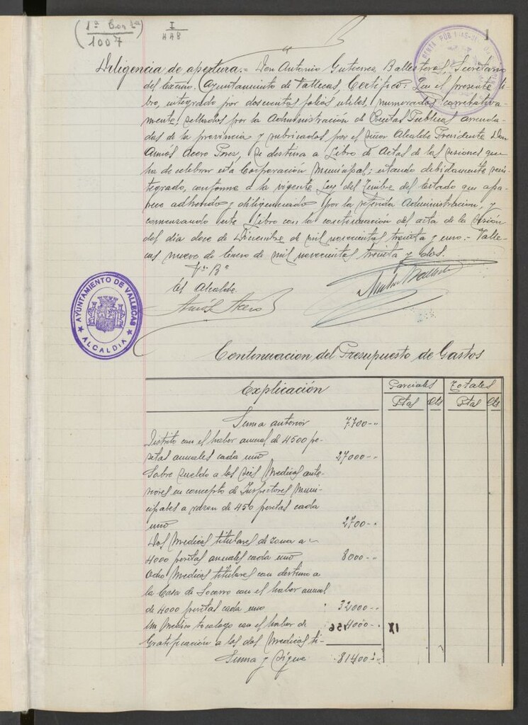 Miniatura de Ayuntamiento de Vallecas: Libro de actas de las sesiones celebradas por este Ayuntamiento correspondientes al año 1931-1932