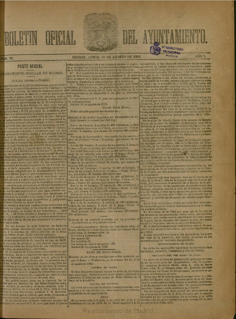 Miniatura de Boletín Oficial del Ayuntamiento de Madrid del 23 de agosto de 1869, nº 25