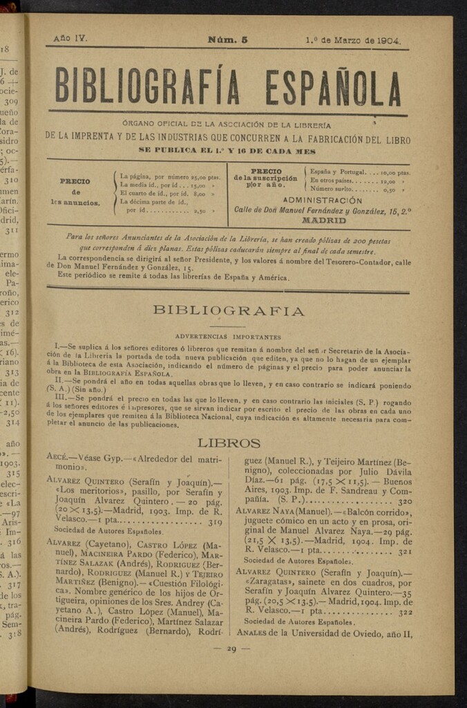Miniatura de Bibliografía Española del 1 de marzo de 1904