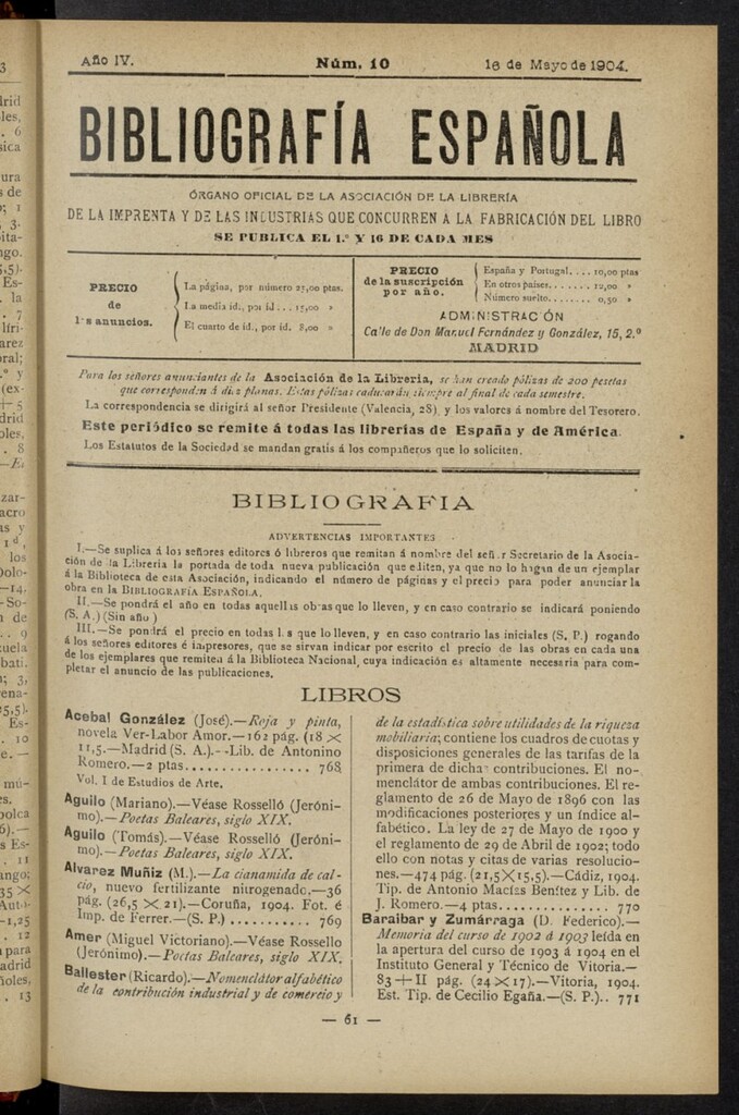 Miniatura de Bibliografía Española del 16 de mayo de 1904