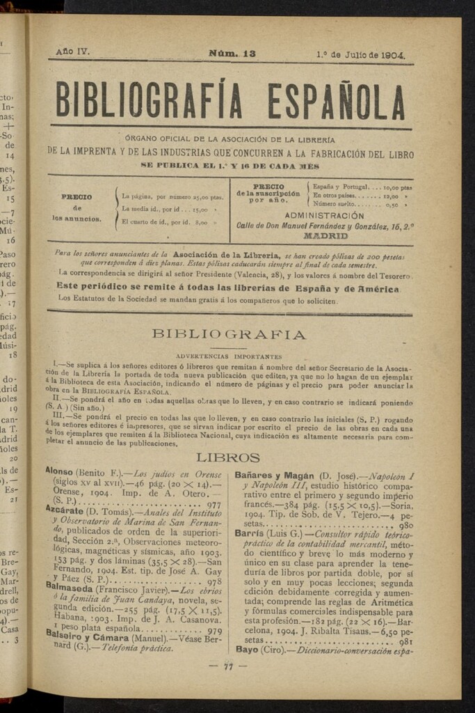 Miniatura de Bibliografía Española del 1 de julio de 1904