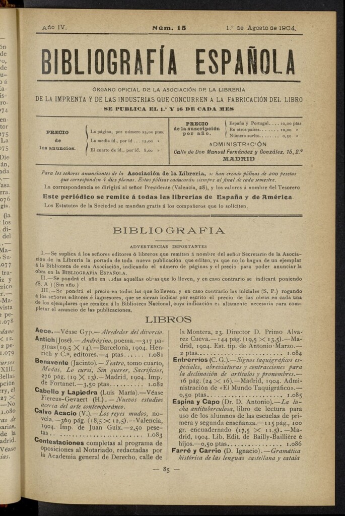 Miniatura de Bibliografía Española del 1 de agosto de 1904