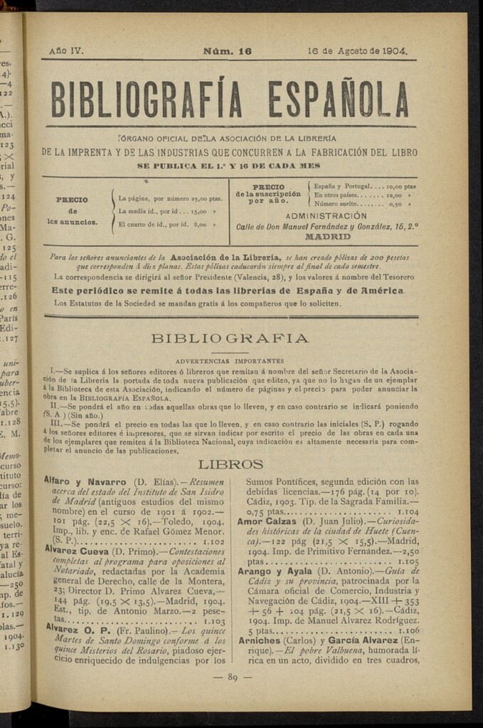 Miniatura de Bibliografía Española del 16 de agosto de 1904
