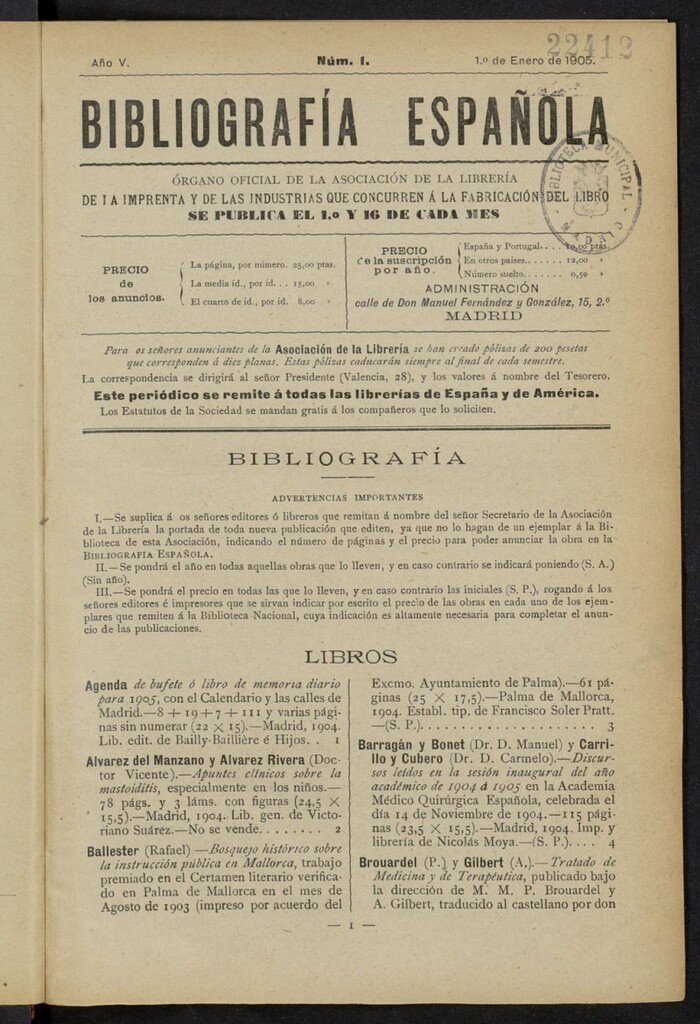 Miniatura de Bibliografía Española del 1 de enero de 1905