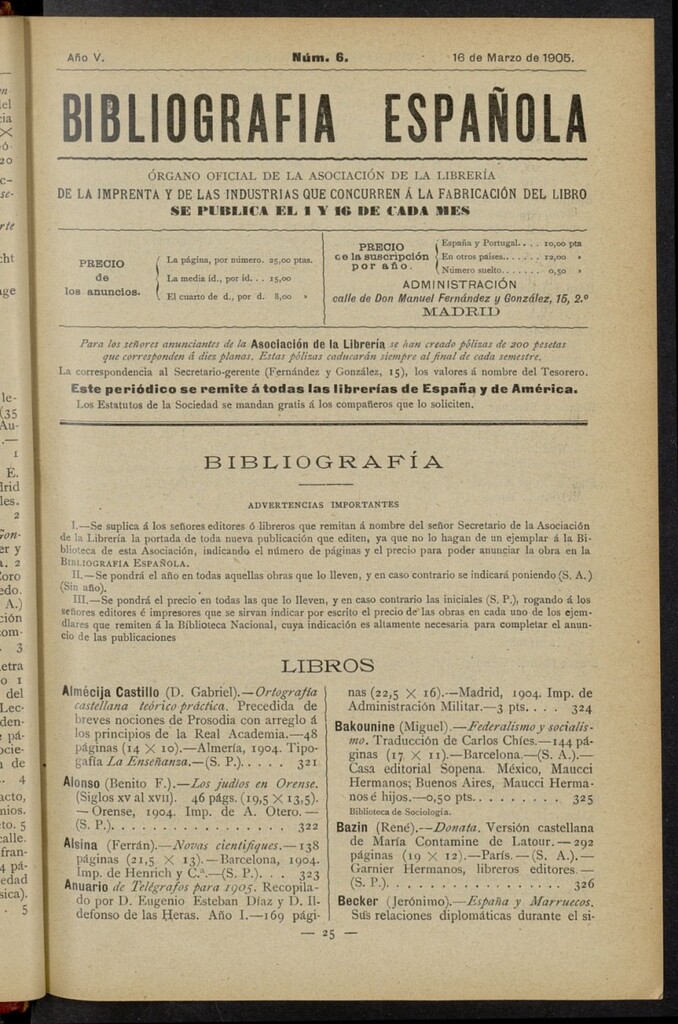 Miniatura de Bibliografía Española del 16 de marzo de 1905