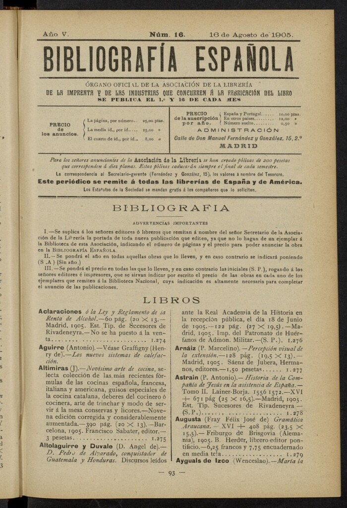 Miniatura de Bibliografía Española del 16 de agosto de 1905