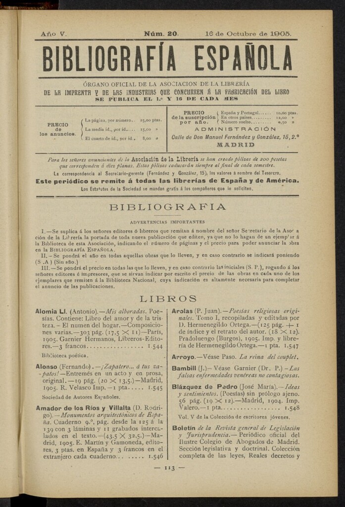 Miniatura de Bibliografía Española del 16 de octubre de 1905