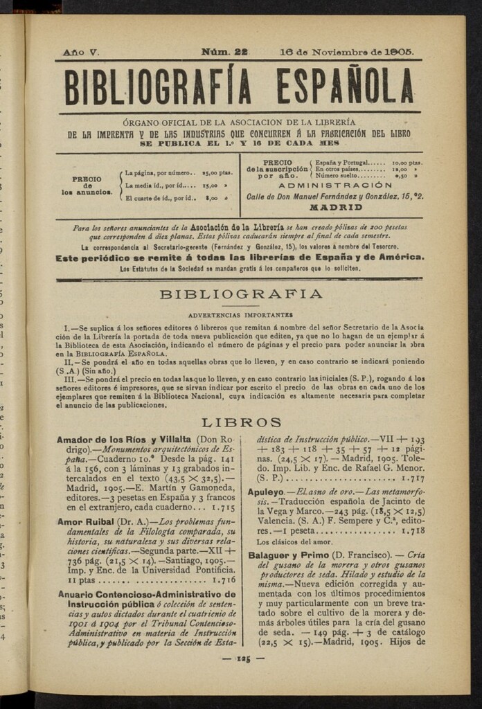 Miniatura de Bibliografía Española del 16 de noviembre de 1905