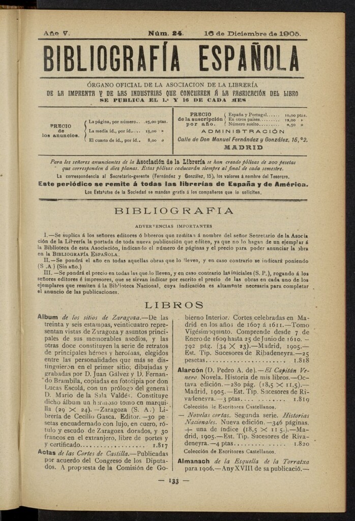 Miniatura de Bibliografía Española del 16 de diciembre de 1905