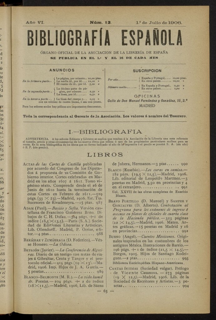Miniatura de Bibliografía Española del 1 de julio de 1906