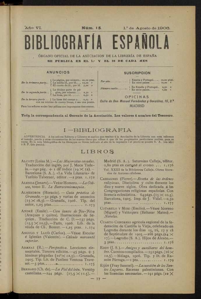 Miniatura de Bibliografía Española del 1 de agosto de 1906