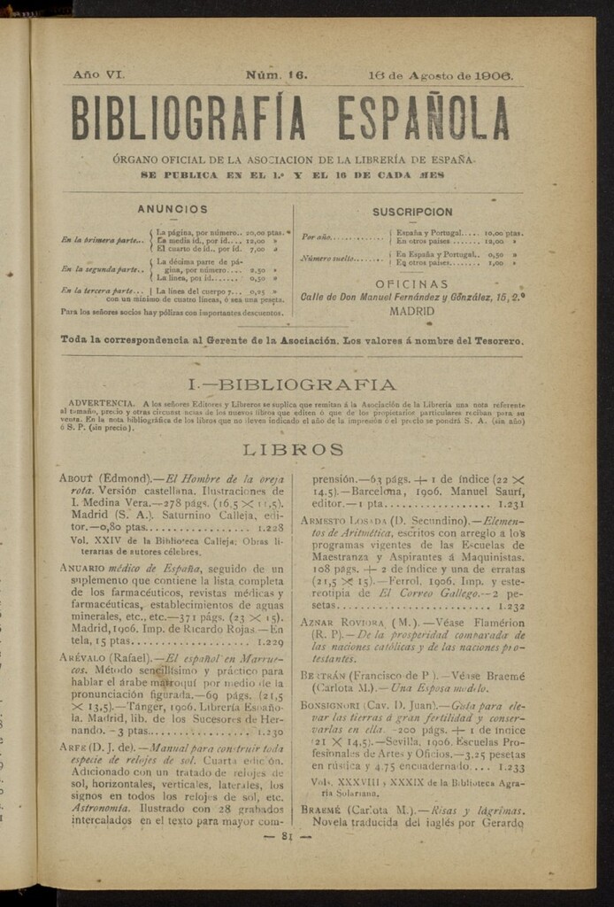 Miniatura de Bibliografía Española del 16 de agosto de 1906