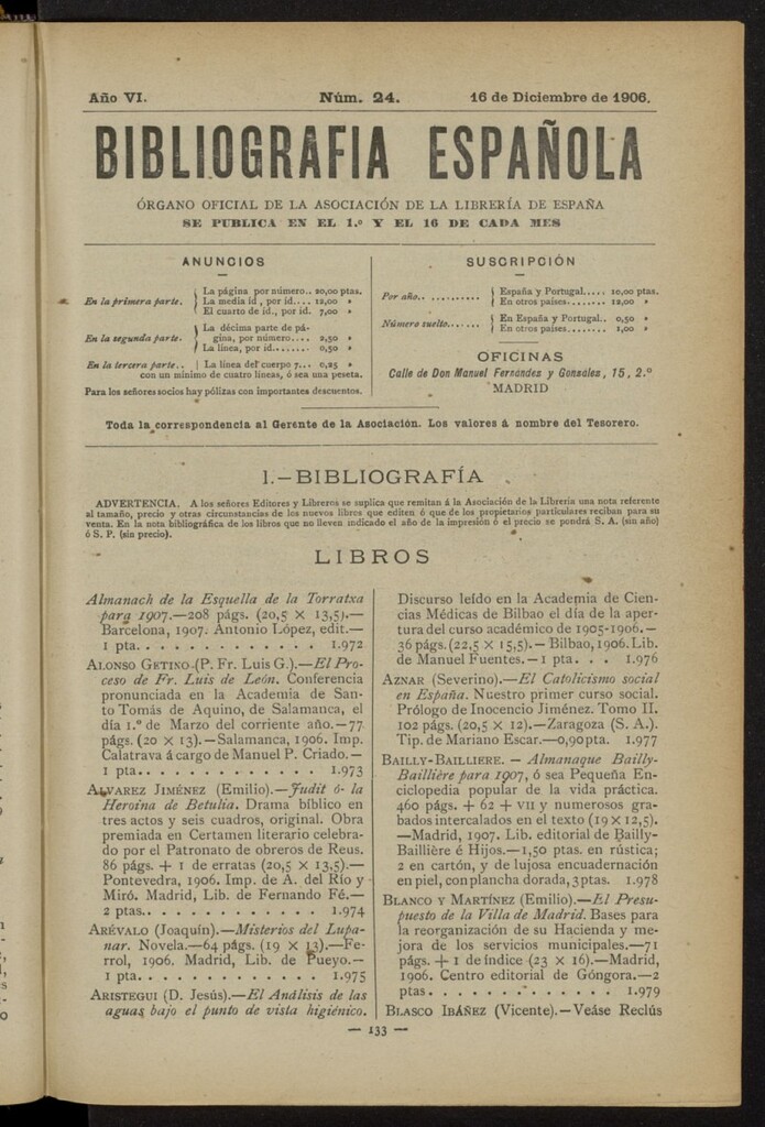 Miniatura de Bibliografía Española del 16 de diciembre de 1906