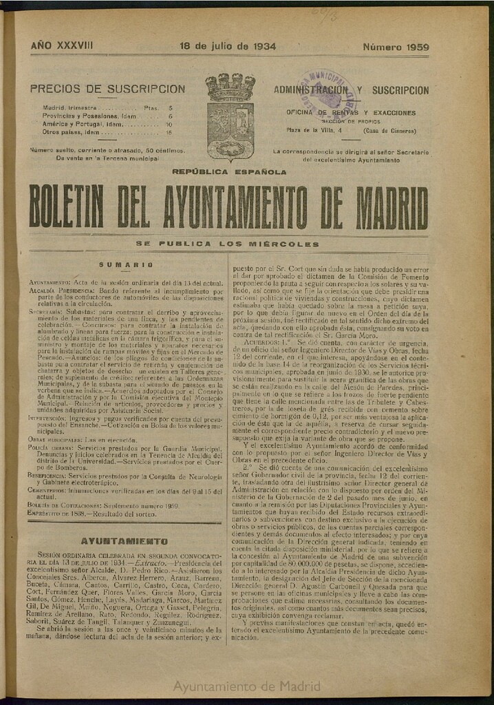 Miniatura de Boletín Oficial del Ayuntamiento de Madrid del 18 de julio de 1934, nº 1959