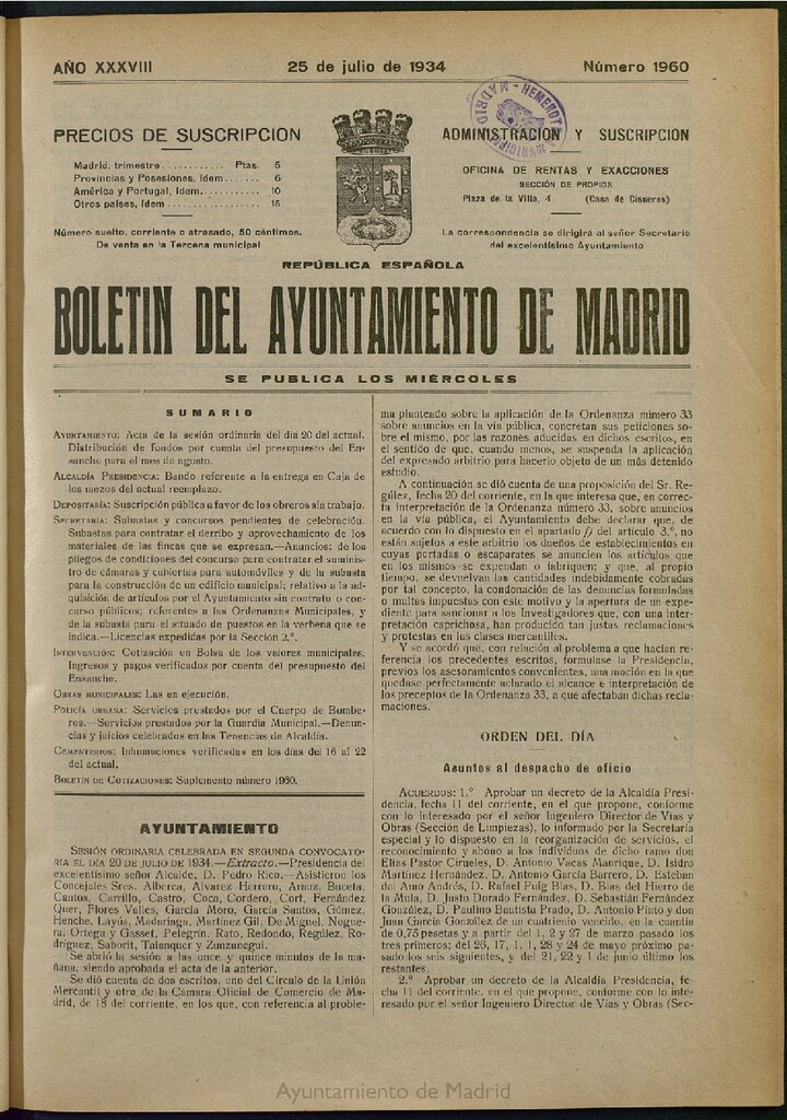 Miniatura de Boletín Oficial del Ayuntamiento de Madrid del 25 de julio de 1934, nº 1960
