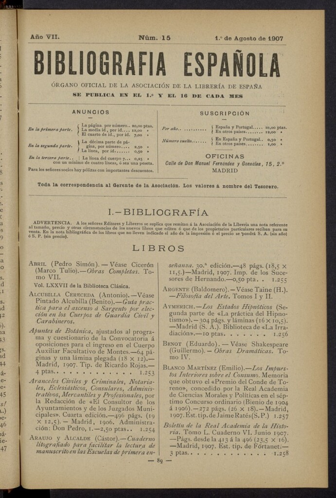 Miniatura de Bibliografía Española del 1 de agosto de 1907