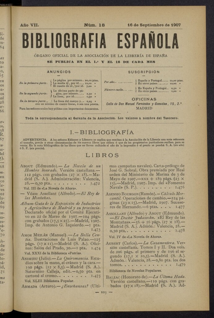 Miniatura de Bibliografía Española del 16 de septiembre de 1907