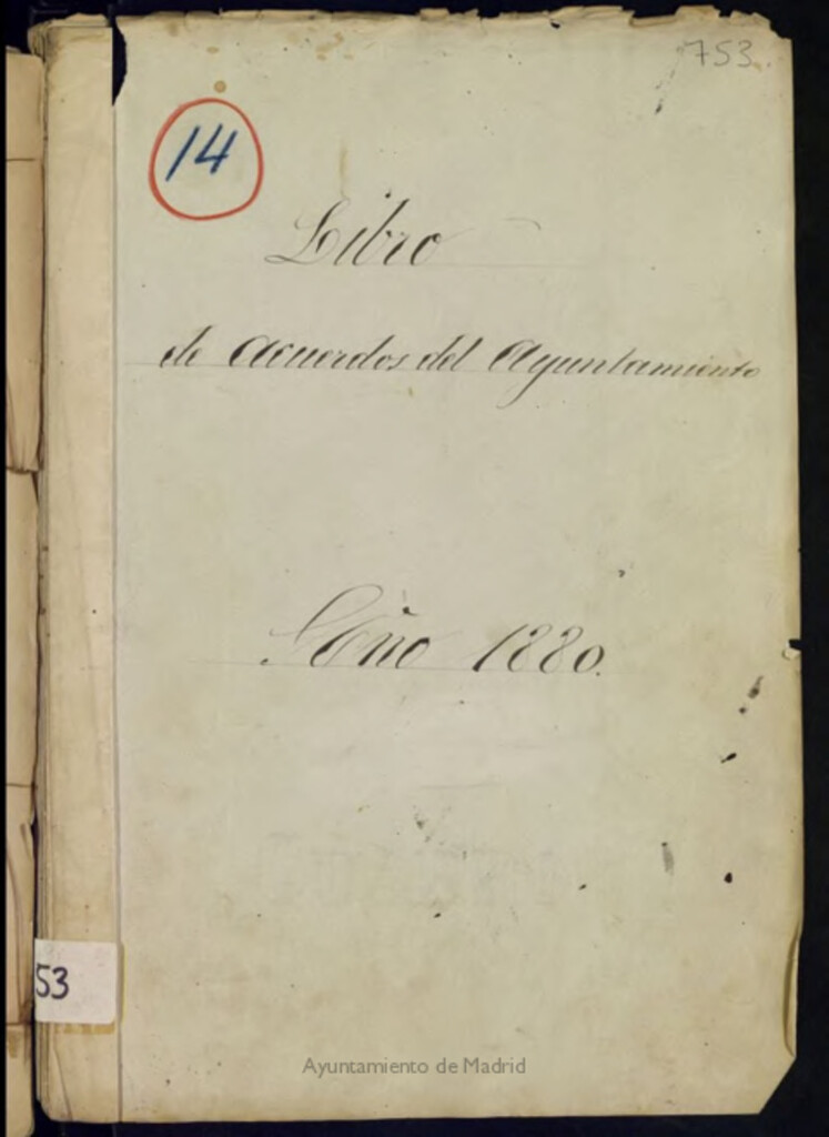 Miniatura de Libros de Actas del Ayuntamiento de Vicálvaro. Volumen 753 (Actas de las sesiones del 1-01-1880 al 22-12-1880)