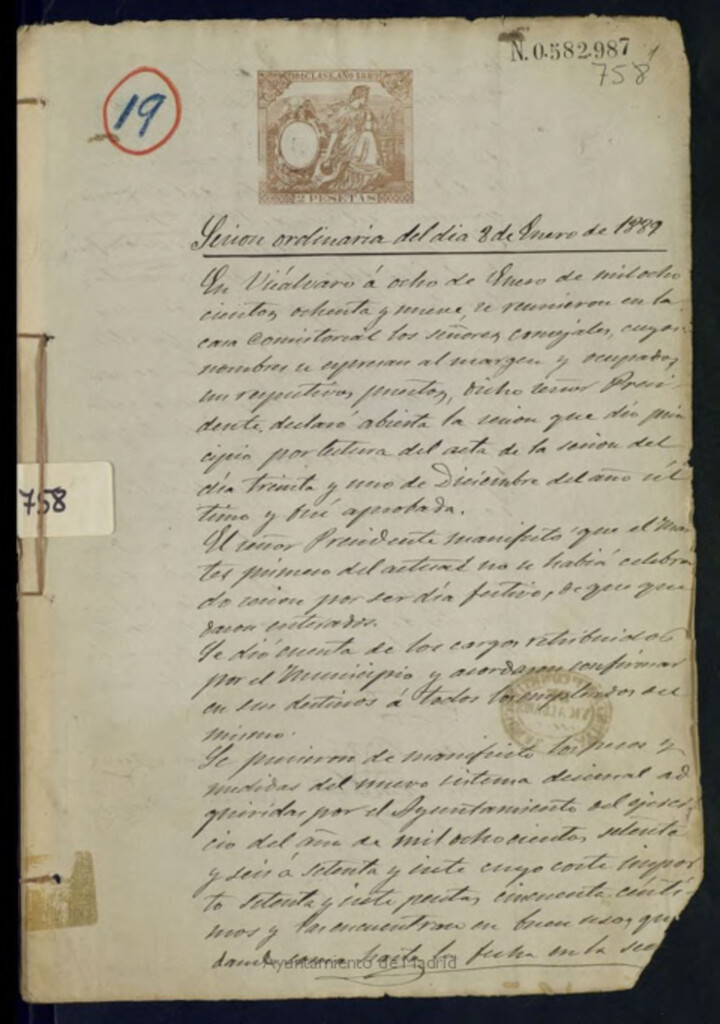 Miniatura de Libros de Actas del Ayuntamiento de Vicálvaro. Volumen 758 (Actas de las sesiones del 8-01-1889 al 24-12-1889)