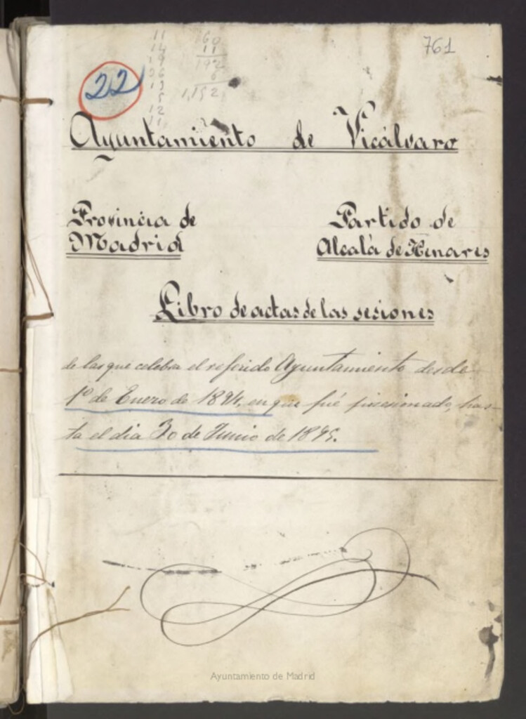 Miniatura de Libros de Actas del Ayuntamiento de Vicálvaro. Volumen 761 (Actas de las sesiones del 1-01-1894 al 25-06-1895)